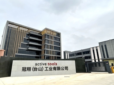 冠翔(臺山)工業與均維科技攜手啟動MES數字化轉型項目，共譜氣體壓縮機械銷售新篇章